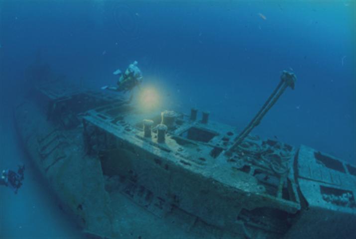 U-Boot Le Rubis